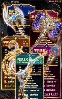 暗魂终结(附兑换码)手机免费版