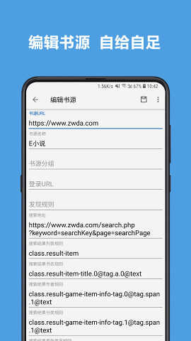 阅读原版