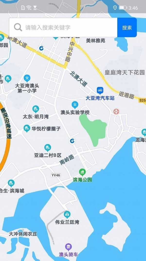 卫星导航地图(高清3D)正版