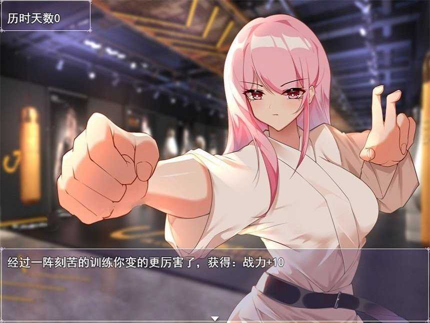 票者小慧的打工大作战官方最新版