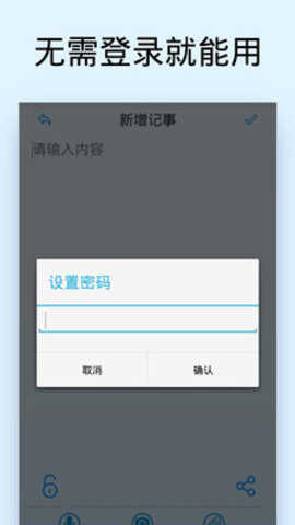 印象随心记(1)