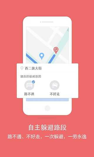 TinyMap(3)