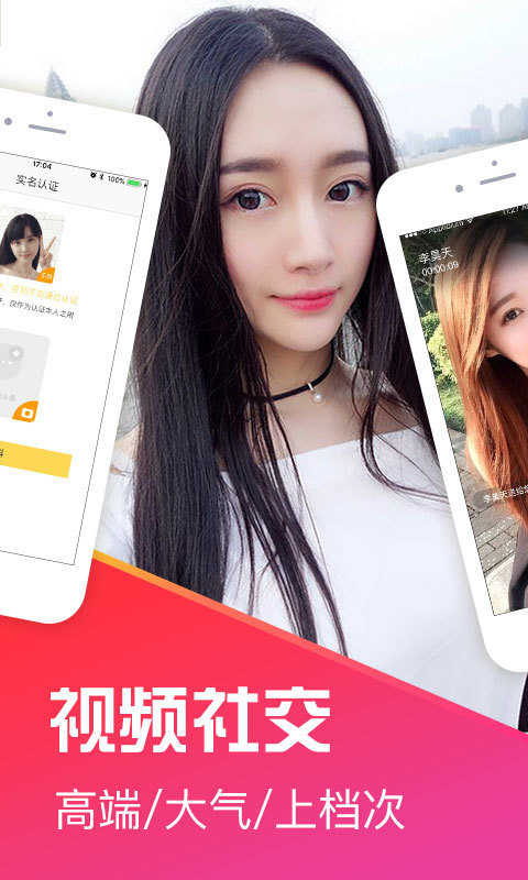 十点聊天图1