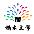 楠木安卓官方版 v11.0.1