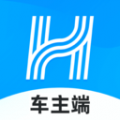 哈啰出行(哈啰车主)司机端安卓直装版