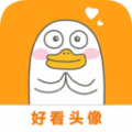 好看头像绿色版