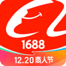 阿里巴巴安卓免费版V11.53.5.3