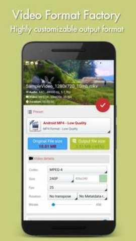 qlv格式转换器(AudioVideoFactory)最新免费版