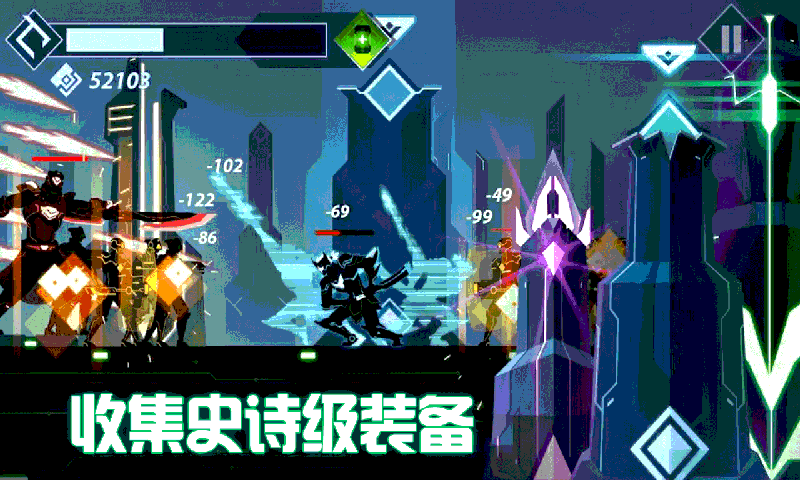 忍者武士刀剑传最新版(4)