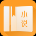 黄易小说官方正版 v1.7