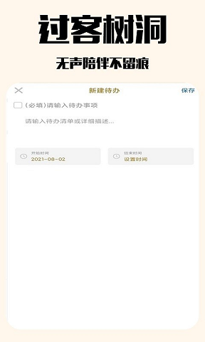 优德手机版