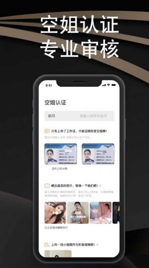 空忧图3