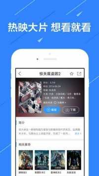 仙女屋正版