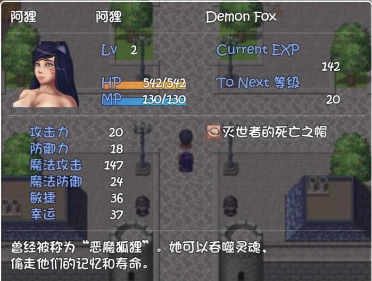 爱奥尼亚队(aiaoni)官方版图3