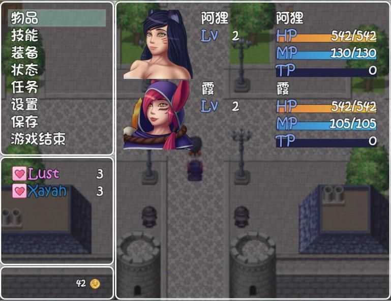 爱奥尼亚队(aiaoni)官方版图4