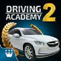 驾驶学院2(DriveAcademy2)游戏绿色版