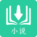 书阁小说免费原版 v1.0