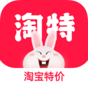 淘特淘宝特价版