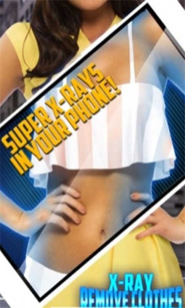 能看透衣服的相机官方正版
