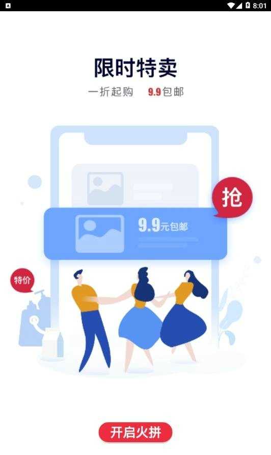 栗记直装版