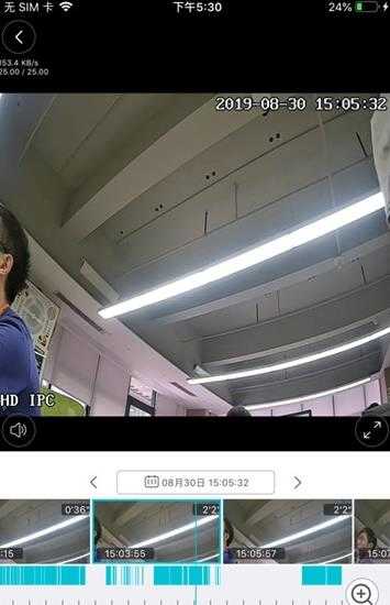 智能云镜图2