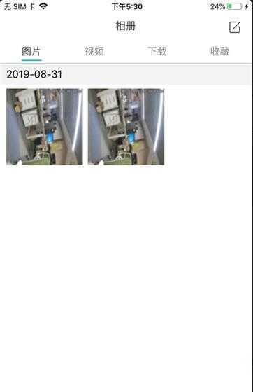 智能云镜图3
