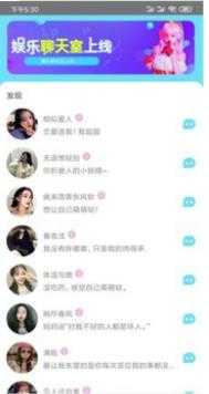 微爱情图3