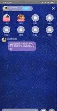 微爱情图1