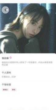微爱情图2
