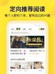 趣吧(3)