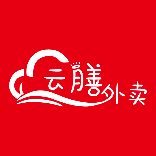 云膳外卖手机正版