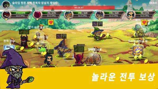契魔者(데몬슬레이어)手游无广告版