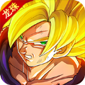 怪兽岛龙珠手机免费版