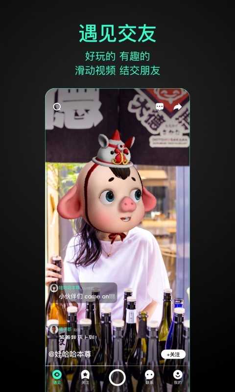 第二形象(3)