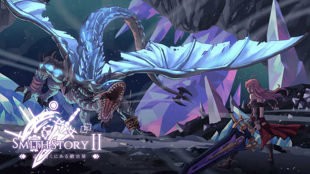 工匠物语2(SmithStory2)官方最新版