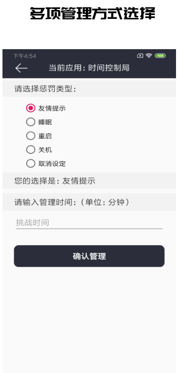 我是低头族手机最新版