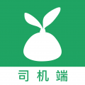 家宝兔司机端官方最新版