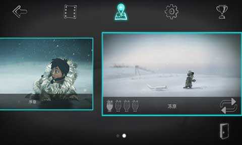 永不孤单(NeverAlone)手机版