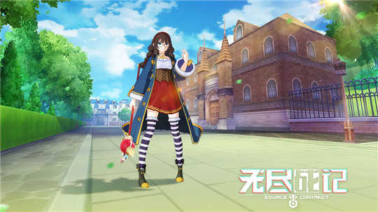 无尽战记免费版2