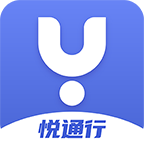 悦通行健康码
