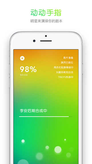 鬼畜官方最新版