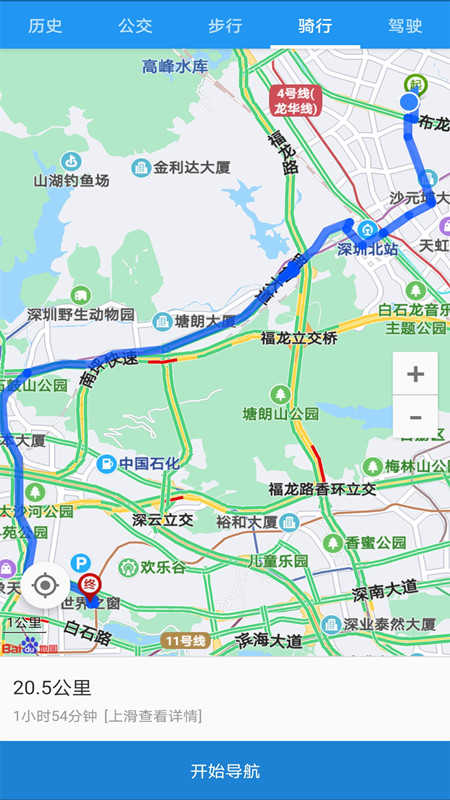 百斗地图