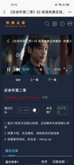 艾兔影漫(4)