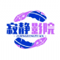 寂静小院CatBox免费版