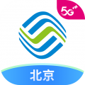 中国移动北京官方最新版