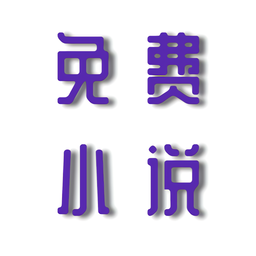 安果小说手机正版 V4.00.01