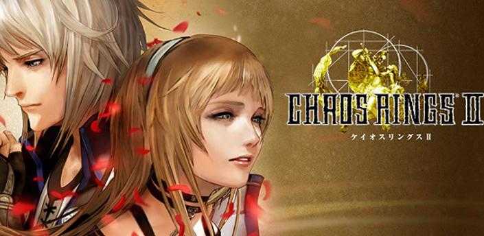混沌之戒2手机正版