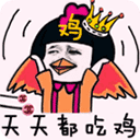 刺激吃鸡变声器原版
