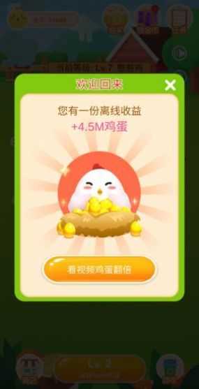 战场突围模拟器手游直装版