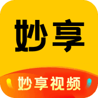 妙享视频免费版